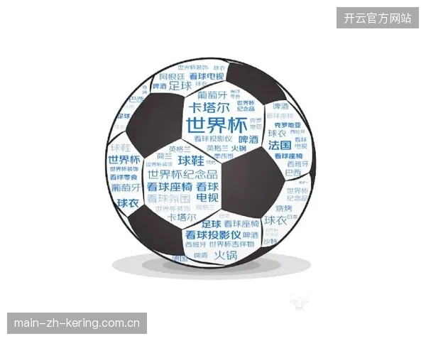 赛事医疗保障系统衔接不畅，如何纠偏世界杯期间本地商业消费的流失趋势