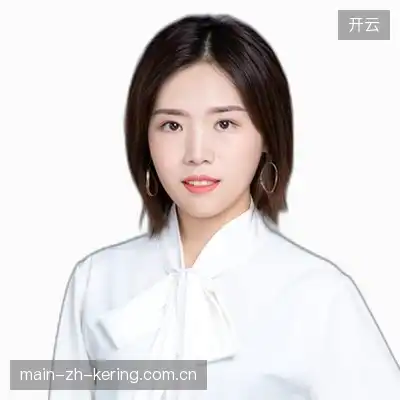 董翔